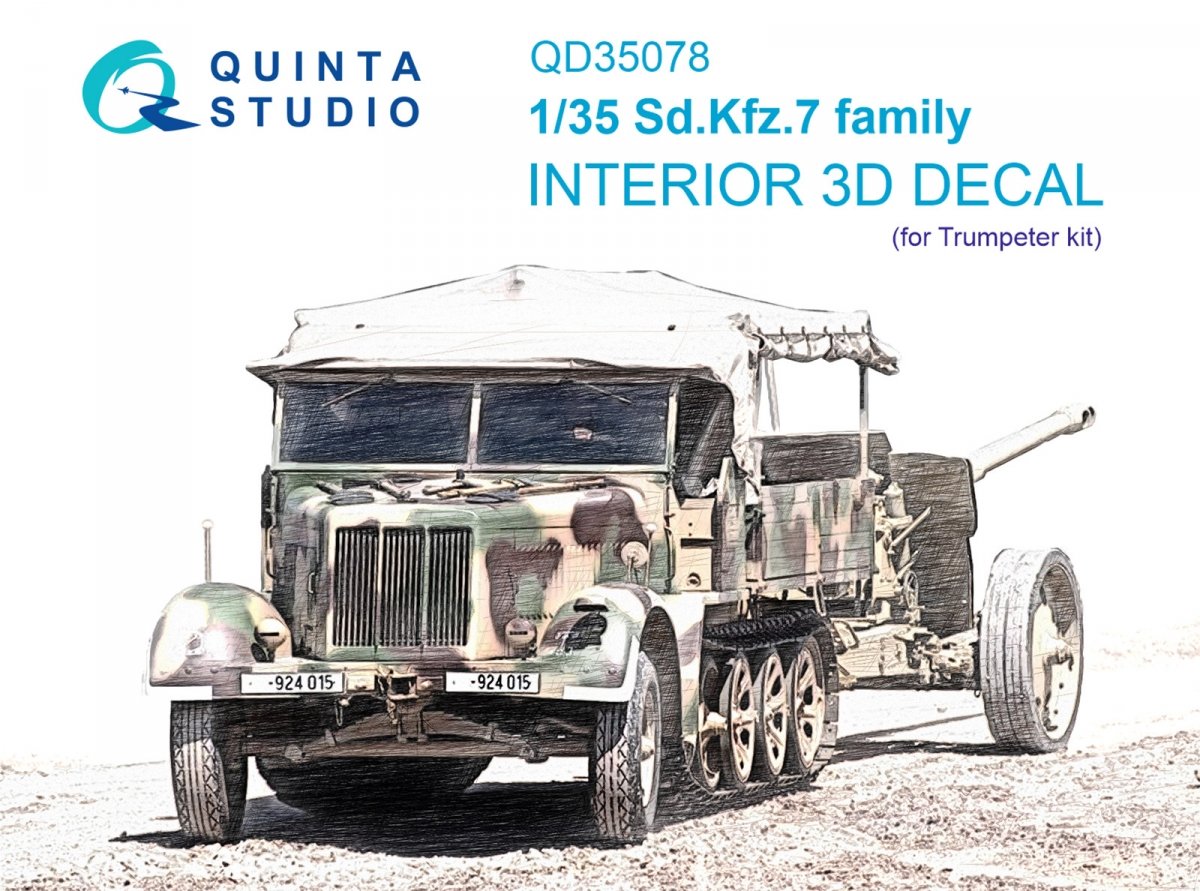 Quinta Studio QD35078 Sd.Kfz.7 family 3D-Printed & coloured Interior on decal paper (Trumpeter) 1/35