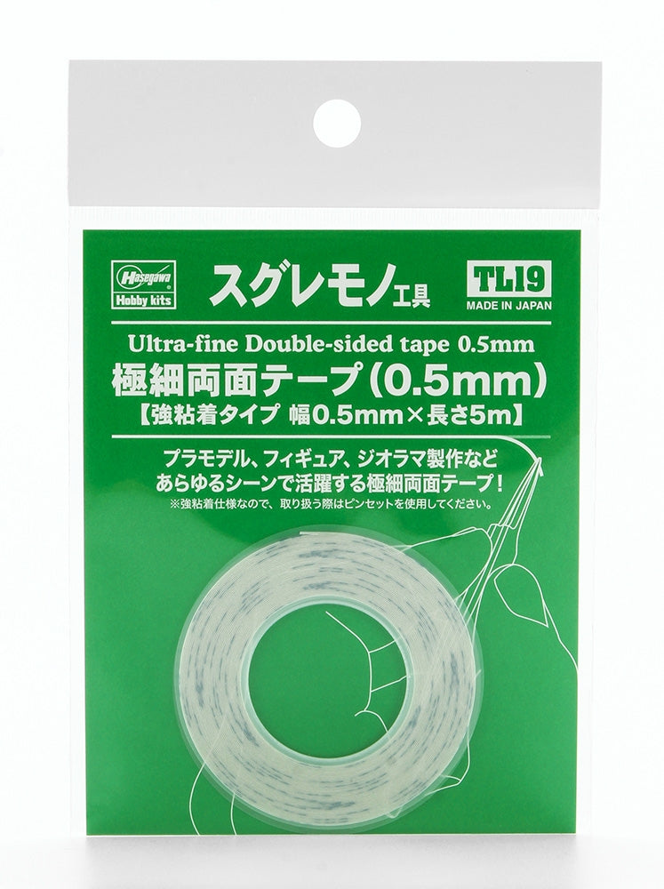 Hasegawa TL19 Ultra-Fine Double-Sided Tape 0,5 mm