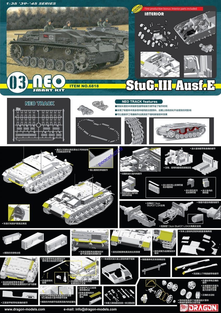 Dragon 6818 StuG.III Ausf.E 1/35 – immagine 2