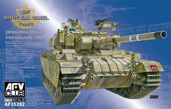 AFV Club 35282 IDF Shot Kal Gimel Type II 1/35