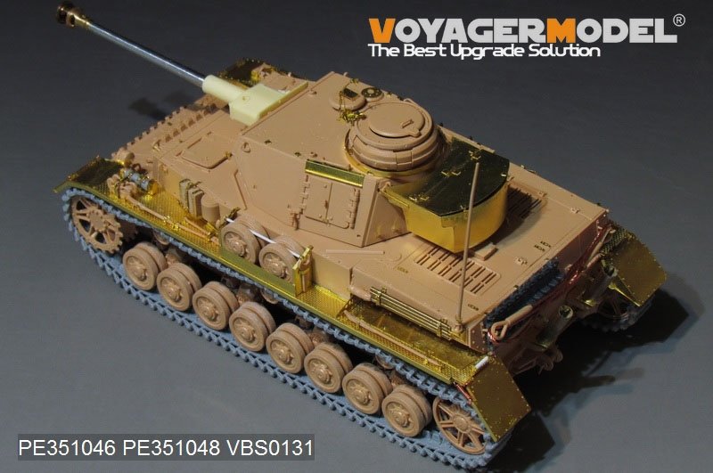 Voyager Model PE351046 WWII German Pz.Kpfw.IV Ausf.J（LateProduction）Basic For RFM 5033 1/35 – image 12