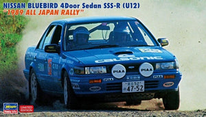 Hasegawa 20541 Nissan Bluebird 4Door Sedan SSS-R (U12) &amp;quot;1989 All Japan Rally&amp;quot; 1/24