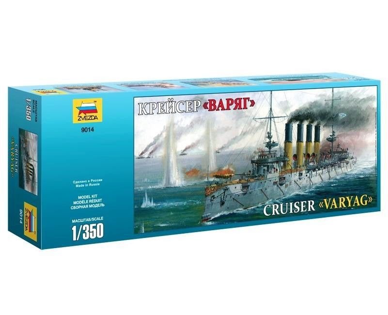 Zvezda 9014 croiseur russe Varyag (1/350)