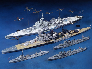 Tamiya 25422 Battle of Malaya Set 1/700 – image 2