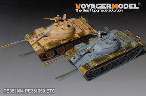 Voyager Model PE351064B PLA Type59 Main Battle Tank Basic For MINIART 37026 1/35 – zdjęcie 17