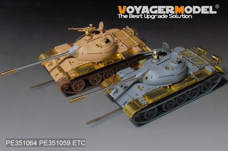 Voyager Model PE351064B PLA Type59 Main Battle Tank Basic For MINIART 37026 1/35 – zdjęcie 17