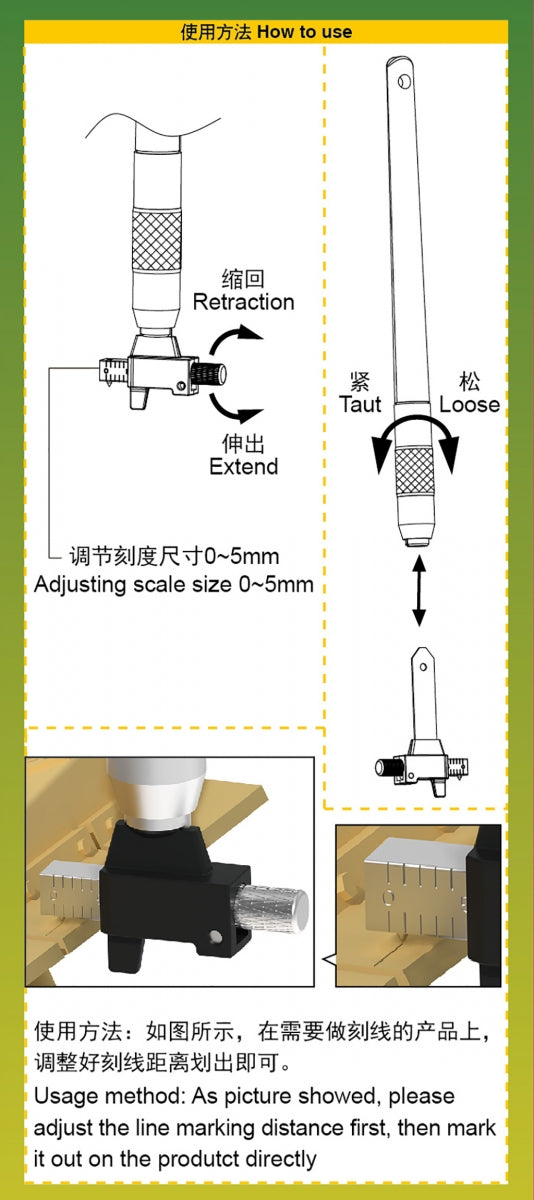 Trumpeter 08029 Special marking machine for model – image 3