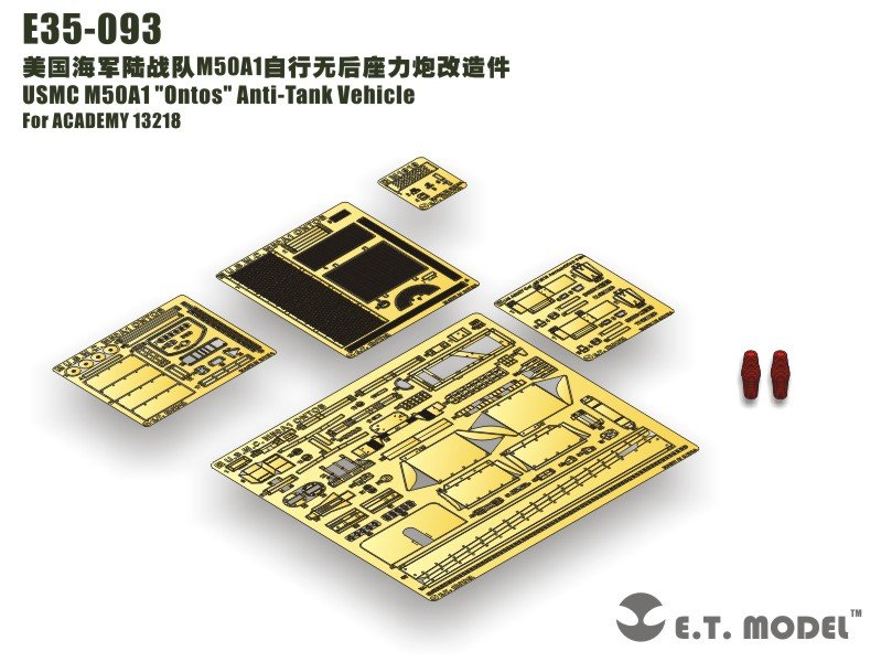 ET Model E35-093 USMC M50A1 &amp;quot;Ontos&amp;quot; Anti-Tank Vehicle (For ACADEMY 13218) (1/35)