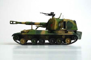 Trumpeter 00305 Chinese 152mm Type83 self-propelled gun-howitzer 1/35 – zdjęcie 4