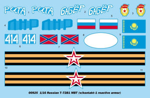 Trumpeter 00925 Russian T-72B1 MBT w/kontakt-1 reactive armor 1/16 – zdjęcie 4