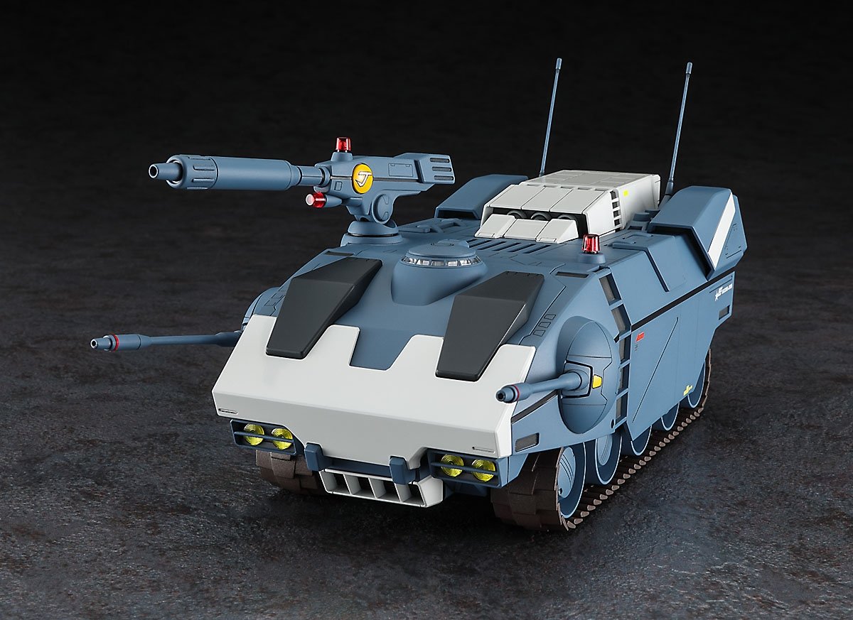 Hasegawa CW23 &amp;quot;Crusher Joe&amp;quot; Galleon 1/35 – image 3