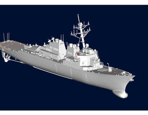 Trumpeter 04524 USS Cole DDG-67 1/350 – immagine 4