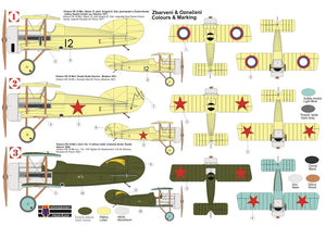 Kovozavody Prostejov KPM0251 Vickers FB-19 Mk.I „Bullet“ In Russian services 1/72 – zdjęcie 2