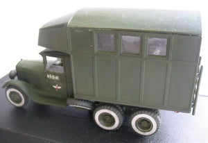 PST 72024 PARM-2 Field Aircraft Repair Shop 1/72 – image 4
