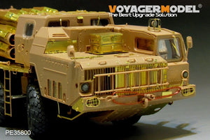 Voyager Model PE35800 Modern Russian 9A52-2 Smerch long-range rocket launcher basic For MENG SS009 1/35 – immagine 7
