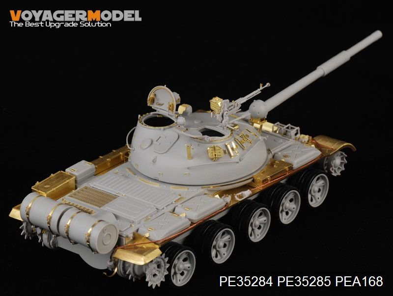 Voyager Model PE35284 Russian T-62 Medium Tank Mod.1972 for TRUMPETER 00377 1/35 – image 4