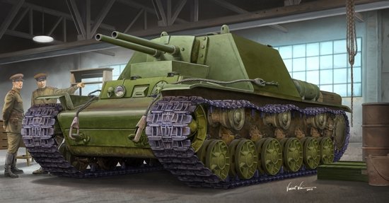 Trumpeter 09504 Soviet KV-7 (Object 227) 1/35