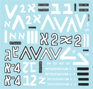 Star Decals 35-C1227 Israeli AFVs 10 1/35 – image 3