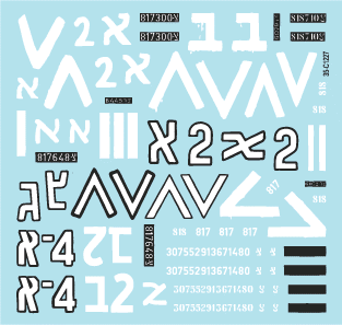 Star Decals 35-C1227 Israeli AFVs 10 1/35 – image 3