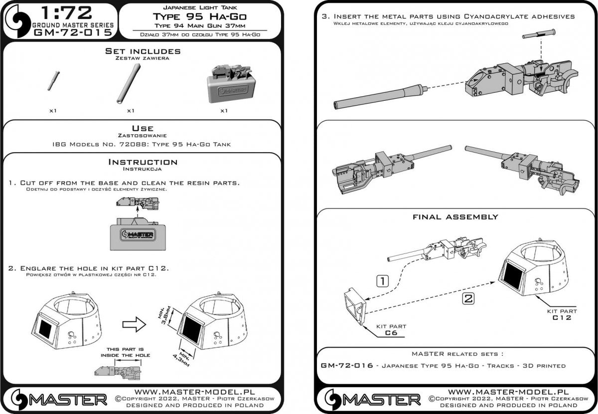 Master GM-72-015 Type 95 Ha-Go - 37 mm Type 94 gun barrel with resin mount (for IBG model) 1/72 – image 10
