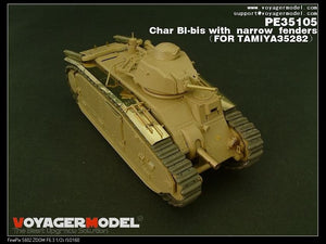 Voyager Model PE35105 WWII French Char BI-bis with narrow fenders (B ver include Gun barrel) for TAMIYA 35282 1/35 – zdjęcie 7