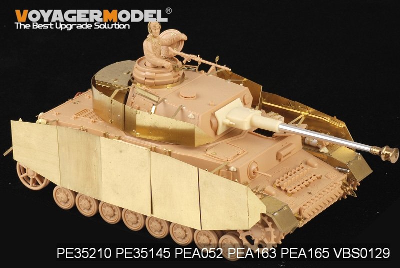 Voyager Model PEA165 WWII German Panzer.IV Ausf.H/J schürzen (For TAMIYA 35209 35181) 1/35 – image 5