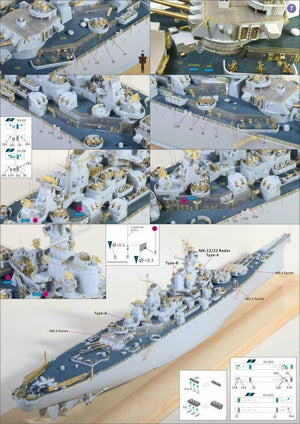 Very Fire 350009 USS Missouri (BB-63) Kit de détails (Very Fire 350903, 350909) 1/350 – image 3