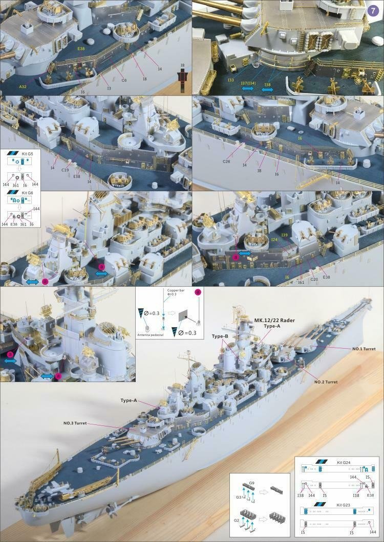 Very Fire 350009 USS Missouri (BB-63) Kit de détails (Very Fire 350903, 350909) 1/350 – image 3