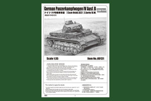 Hobby Boss 80131 German Panzerkampfwagen IV Ausf B – image 2