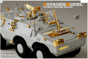 Voyager Model PE35625 Modern Italian amry PUMA 6X6 Armored Vehicle(smoke discharger include) For TRUMPETER 05526 1/35 – zdjęcie 2