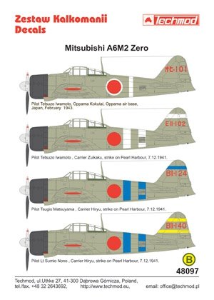 Techmod 48097 - Mitsubishi A6M2 Zero 1/48 – zdjęcie 2