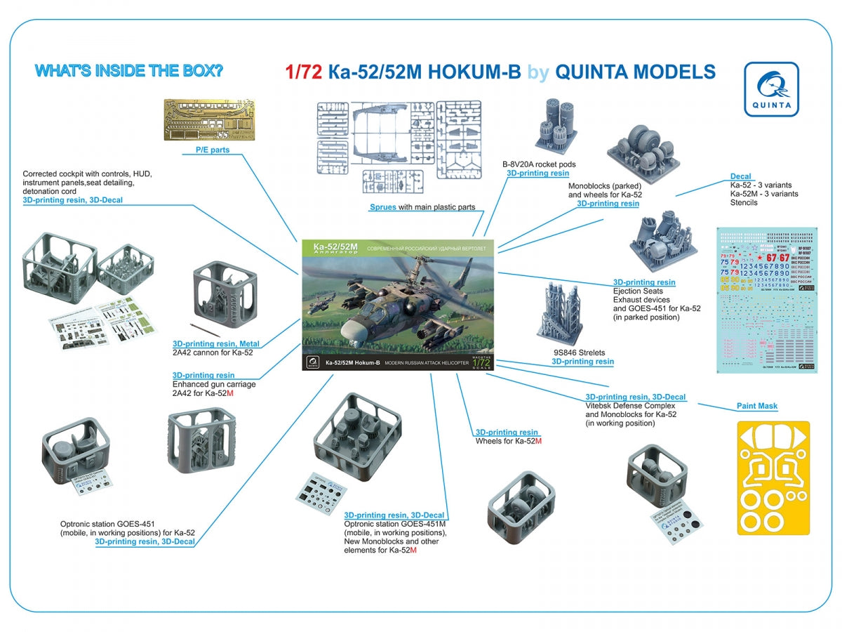 Quinta Studio QNT7001 Ka-52/52M Model kit 1/72