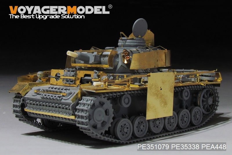 Voyager Model PE351079A WWII German Pz.KPfw.III Ausf.N basic（A ver without included Ammo）(For TAKOM 8005) 1/35 – image 3