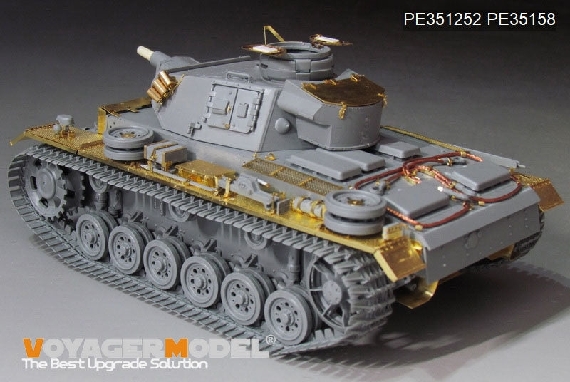 Voyager Model PE351252 WWII German Pz.KPfw.III Ausf.N early version upgrade set basic For TAKOM 8011 1/35 – zdjęcie 5