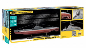 Zvezda 9041 Soviet WWII Submarine SHCHUKA (SHCH) class 1/144 – zdjęcie 2