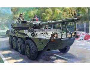 Trumpeter 00388 Spanish VCR-105 AFV 1/35 – image 2