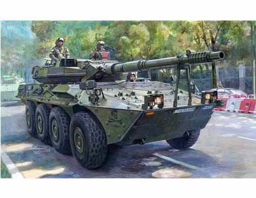Trumpeter 00388 Spanish VCR-105 AFV 1/35 – image 2