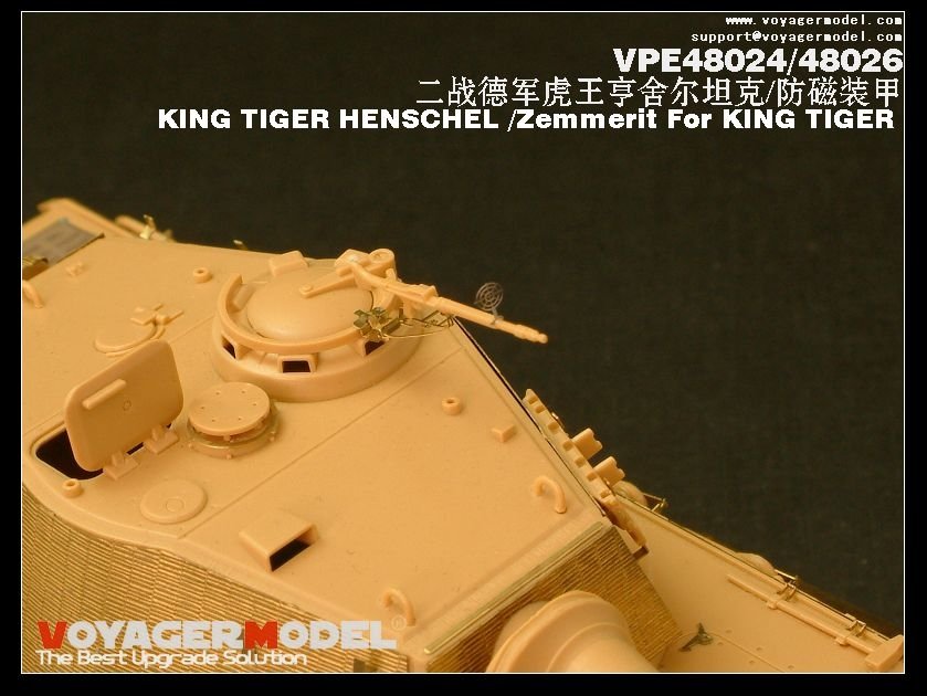 Voyager Model VPE48024 KING TIGER HENSCHEL 1/48 – zdjęcie 2