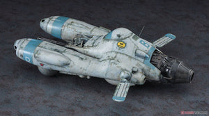 Hasegawa 64119 Falke Antigravity Armored Raider Pkf.85 Bomber Ca&amp;quot; 1/20 – zdjęcie 2