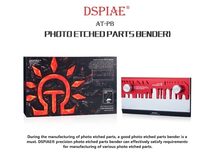 DSPIAE AT-PB Photo Etched Parts Bender
