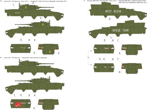 ToRo Model 35D29 - Polish APC Rosomak - vol.1 1/35 – image 3