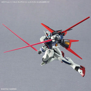 Bandai 66385 GH OPTION PARTS SET GUNPLA 01 (AILE STRIKER) 1/144 – zdjęcie 11