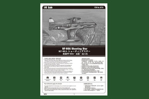 Hobby Boss 81724 RF-80A Shooting Star 1/48 – zdjęcie 4