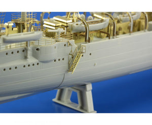 Eduard 53114 SMS Emden part 1 REVELL 1/350 – zdjęcie 14