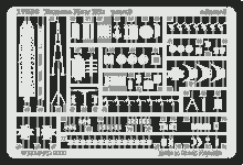 Eduard 17016 Yamato (new tool) TAMIYA 1/700 – zdjęcie 2