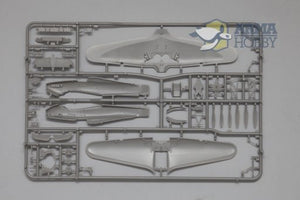 Arma Hobby 70019 Hurricane Mk I Expert Set 1/72 – zdjęcie 12