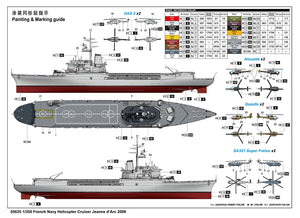 Trumpeter 05635 French Navy Helicopter Cruiser Jeanne dArc 2008 1/350 – zdjęcie 7