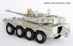 E.T. Model E35-003 Modern Spanish Army VRC-105 Centauro RCV (For TRUMPETER 00388) 1/35 – zdjęcie 3