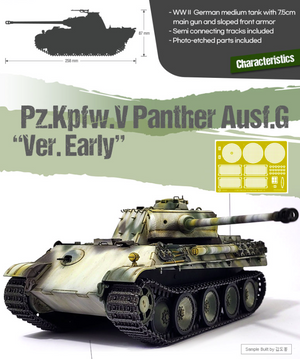 Academy 13529 Pz.Kpfw.V Panther Ausf.G Ver.Early 1/35 – image 4