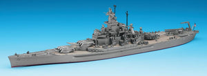 Hasegawa WL608 U.S.S. Alabama 1/700 – zdjęcie 2